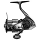 Naviják Shimano Vanquish FC C2000S s přední brzdou (VQC2000SC)