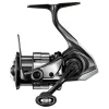 Naviják Shimano Vanquish FC C2500S s přední brzdou (VQC2500SC)