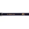 Mikado Katsudo Slim 90gr 3,05m 2 Dílný Method Feeder Prut