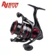 Nytro MK2 4000 Naviják s Přední Brzdou