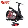 Nytro Solus Distance Feeder 6500 Hliníková náhradní cívka