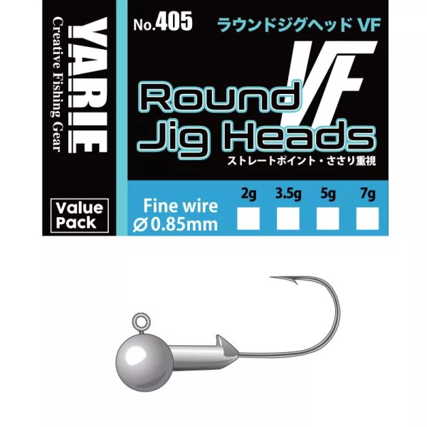 Yarie 405 Round VF Fine Wire 1/0 3,5gr Jig Hlava 10ks