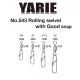 Yarie 543 Good Snap 70lb 2 Rychlooka 5ks