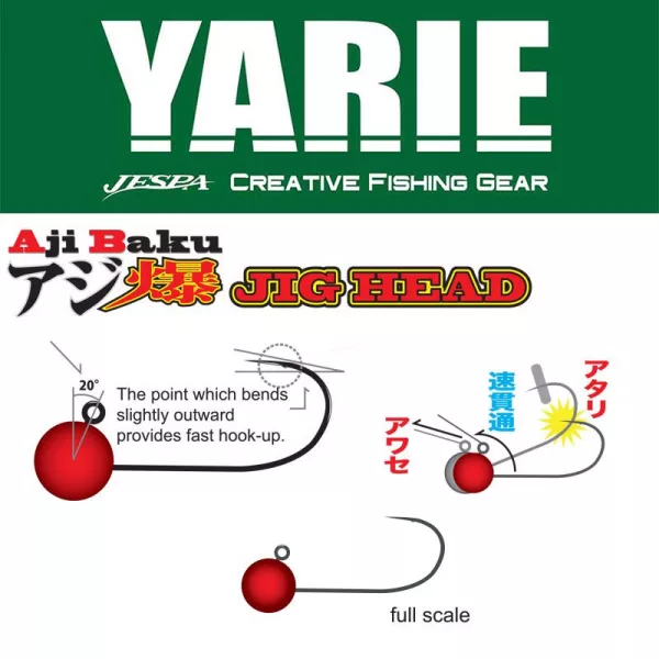 Yarie 645 Ajibaku Red 8 1,3gr Jig Hlava 4ks