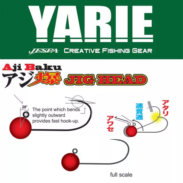 Yarie 646 Ajibaku Red 6 1,0gr Jig Hlava 4ks