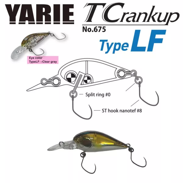 Yarie 675 T-Crankup Type LF 3,5cm 2,6gr D7 Ayu Wobler