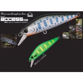Yarie 677 Access HS 50mm 4,3gr D9 Green Yamame Wobbler