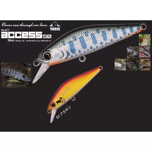 Yarie 677 Access S 50mm 3,6gr D1 Red Gold Wobbler