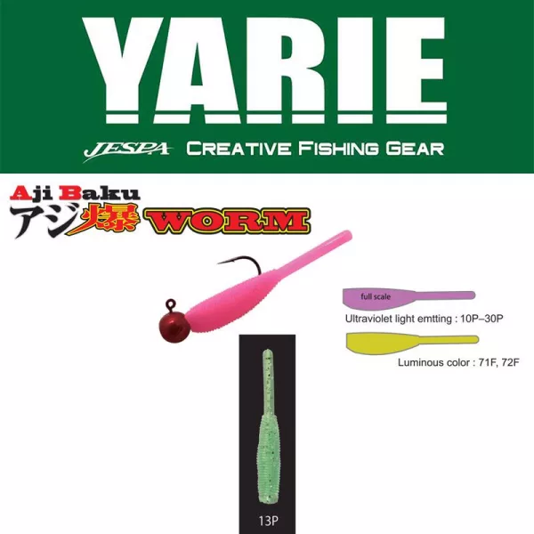 Yarie Ajibaku Worm 690 3cm 13P Clear Green Gumová nástraha 10ks