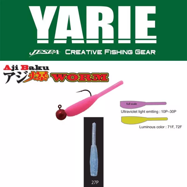 Yarie Ajibaku Worm 690 3cm 27P Ag Blue Gumová Nástraha 10ks