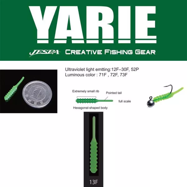 Yarie Amibaits 691 2,3cm 13F Clear Green Gumová Nástraha 14ks