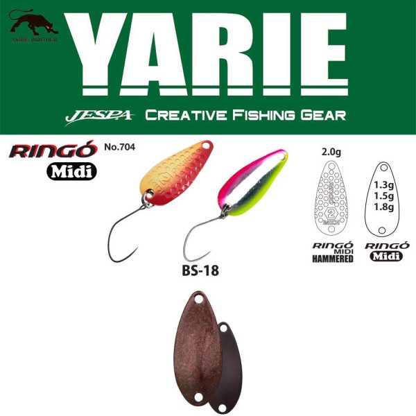 Yarie 704 Ringo Midi 1,8gr BS-18 Gradation R Dark Brown Lžíce Třpytka