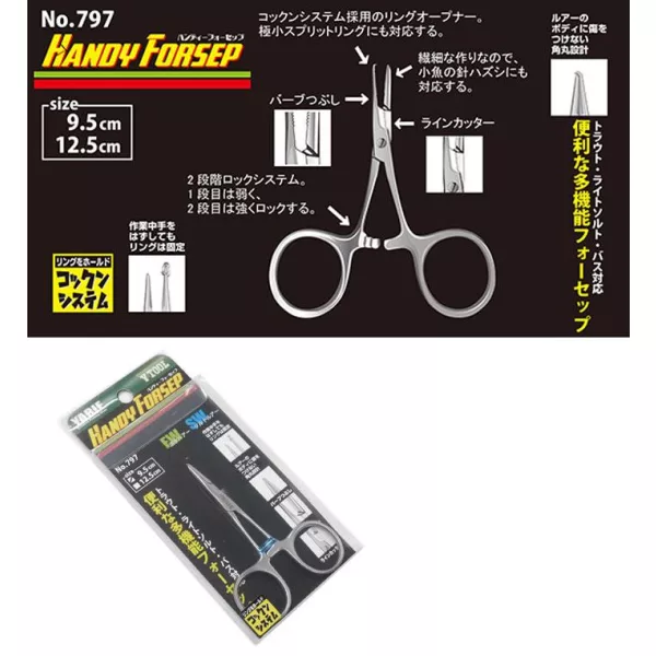 Yarie 797 Handy Forceps 12,5cm Kleště