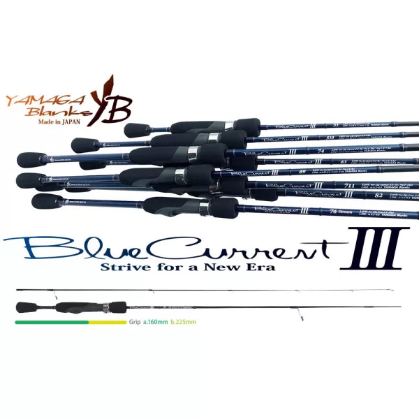 Yamaga Blanks Blue Current III 510 1,77m 0,3-4,5gr 2dílný přívlačový prut