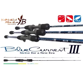   Yamaga Blanks Blue Current III 53/B Baitcast 1,61m 0,5-4,5gr 2dílný baitcastový prut