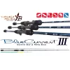 Yamaga Blanks Blue Current III 82/B Baitcast 2,49m 2-20gr 2dílný přívlačový prut