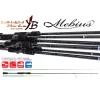 Yamaga Blanks Mebius 710L 2,39m 21gr 2dílný přívlačový prut