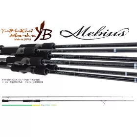  Yamaga Blanks Mebius 85ML 2,55m 24gr 2 dílný Prut na přívlač