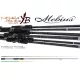 Yamaga Blanks Mebius 85ML 2,55m 24gr 2 dílný Prut na přívlač