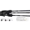 Yamaga Blanks Battle Whip IM 69/S 2,07m 90gr 2dílný přívlačový prut