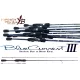 Yamaga Blanks Blue Current 60JR 1,83 7gr 2dílný přívlačový prut