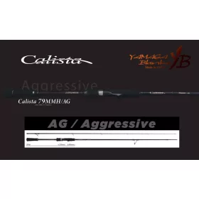   Yamaga Blanks Calista 79MMH/AG 2,38m 35gr 2dílný přívlačový prut