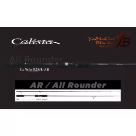   Yamaga Blanks Calista 82ML/AR 2,49m 22gr 2dílný přívlačový prut