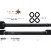 Yamaga Blanks 88 Chain 2,65m 8-40gr 2dílný přívlačový prut