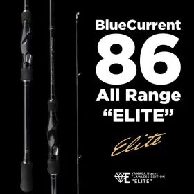   Yamaga Blanks Blue Current 86TZ All Range Elite 2,58m 3-21gr 2dílný přívlačový prut