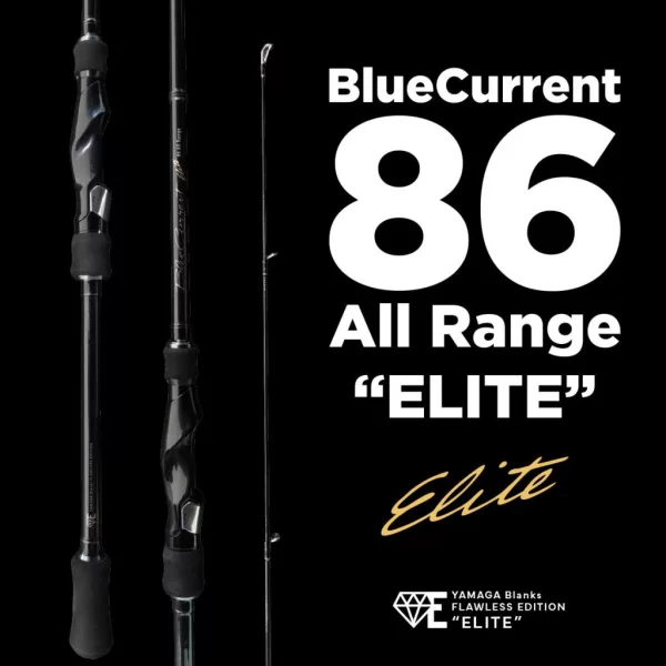 Yamaga Blanks Blue Current 86TZ All Range Elite 2,58m 3-21gr 2dílný přívlačový prut