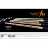 Yamaga Blanks Lupus Area 62MB Motion 1,86m 1-6gr 2dílný přívlačový prut
