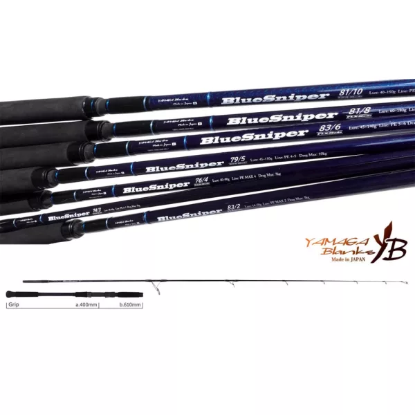Yamaga Blanks Blue Sniper 74/3 RGD Mode 2,26m 30-60gr Přívlačový prut s dělenou rukojetí