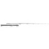 Yamaga Blanks Blue Sniper 76/4 RGD Mode 2,31m 40-90gr Přívlačový prut s prodlužovací rukojetí