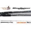 Yamaga Blanks Blue Sniper 79/3 2,36m 30-70gr 2dílný přívlačový prut