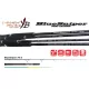Yamaga Blanks Blue Sniper 70/2 2,14m 20-60gr 2dílný přívlačový prut