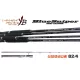 Yamaga Blanks Blue Sniper 82/4 2,52m 30-110gr 2dílný přívlačový prut