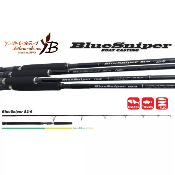Yamaga Blanks Blue Sniper 82/6 2,50m 50-150gr 2dílný přívlačový prut