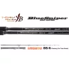 Yamaga Blanks Blue Sniper 85/4 Canary 2,57m 25-100gr 2dílný přívlačový prut