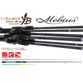   Yamaga Blanks Mebius 83MH 2,51m 35gr 2 dílný Prut na přívlač
