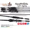 Yamaga Blanks Seawalk Light Jigging B66L Baitcast 1,98m 40-80gr 2 dílný Prut na přívlač