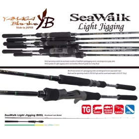   Yamaga Blanks Seawalk Light Jigging B66L Baitcast 1,98m 40-80gr 2 dílný Prut na přívlač