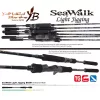 Yamaga Blanks Seawalk Light Jigging B65M Baitcast 1,98m 60-150gr 2 dílný Prut na přívlač