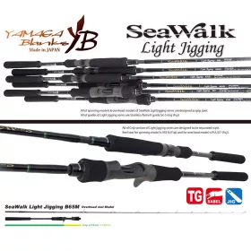   Yamaga Blanks Seawalk Light Jigging B65M Baitcast 1,98m 60-150gr 2 dílný Prut na přívlač