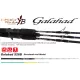 Yamaga Blanks Galahad 526B Bait Cast 1,58m 350gr 1-dílný přívlačový prut