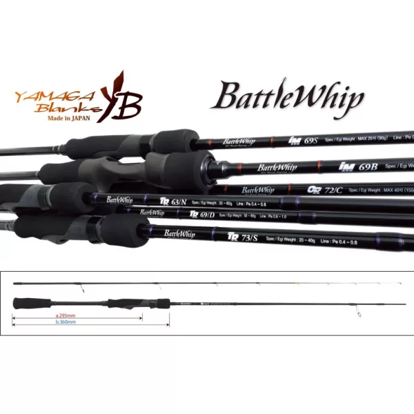 Yamaga Blanks Battle Whip TR 63/N 1,92m 30-60gr 2dílný přívlačový prut