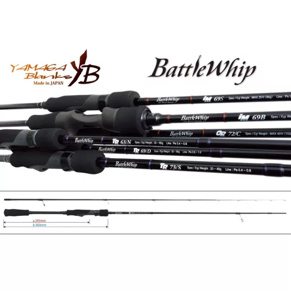 Yamaga Blanks Battle Whip TR 69/D 2,07m 50-80gr 2dílný přívlačový prut