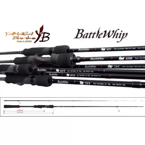 Yamaga Blanks Battle Whip TR 73/S 2,22m 20-40gr 2dílný přívlačový prut