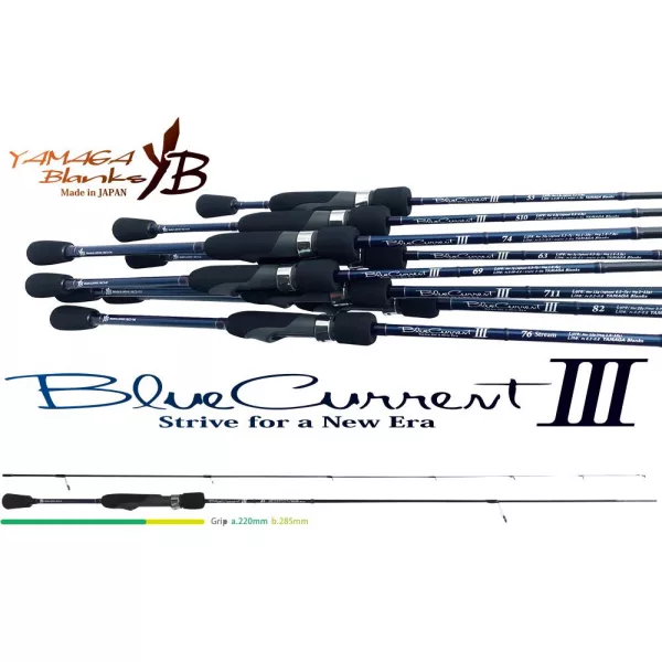 Yamaga Blanks Blue Current III 63 1,91m 0,3-5gr 2dílný přívlačový prut