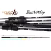 Yamaga Blanks Battle Whip IM 69/B Baitcast 2,07m 110gr 2dílný přívlačový prut
