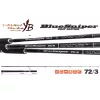 Yamaga Blanks Blue Sniper 72/3 2,21m 30-60gr 2dílný přívlačový prut